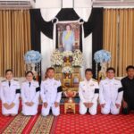 แม่ฮ่องสอน ประกอบพิธีถวายสักการะพระบรมศพ เบื้องหน้าพระฉายาลักษณ์ สมเด็จพระนางเจ้าสิริกิติ์ พระบรมราชินีนาถ พระบรมราชชนนีพันปีหลวง