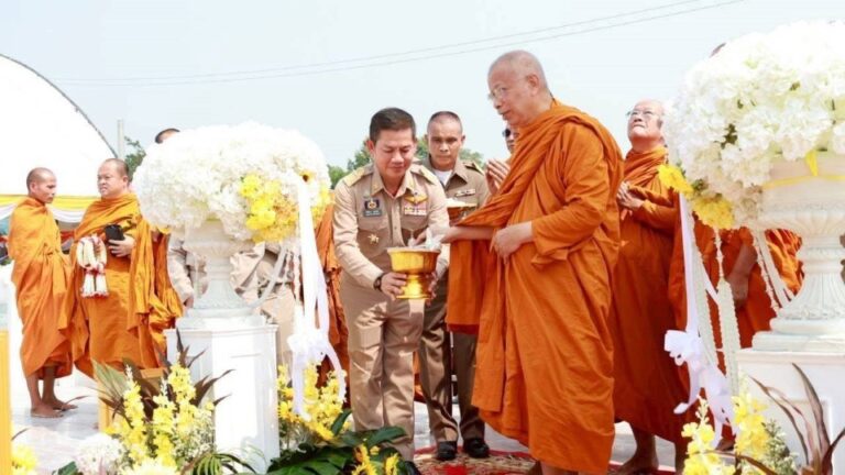 ร้อยเอ็ด เจ้าประคุณสมเด็จพระมหาวีรวงศ์ ฉลองสมโภชรูปเหมือนท่านเจ้าคุณ พระวิสุทธิญาณเถร (หลวงปู่สมชาย ฐิตวิริโย)
